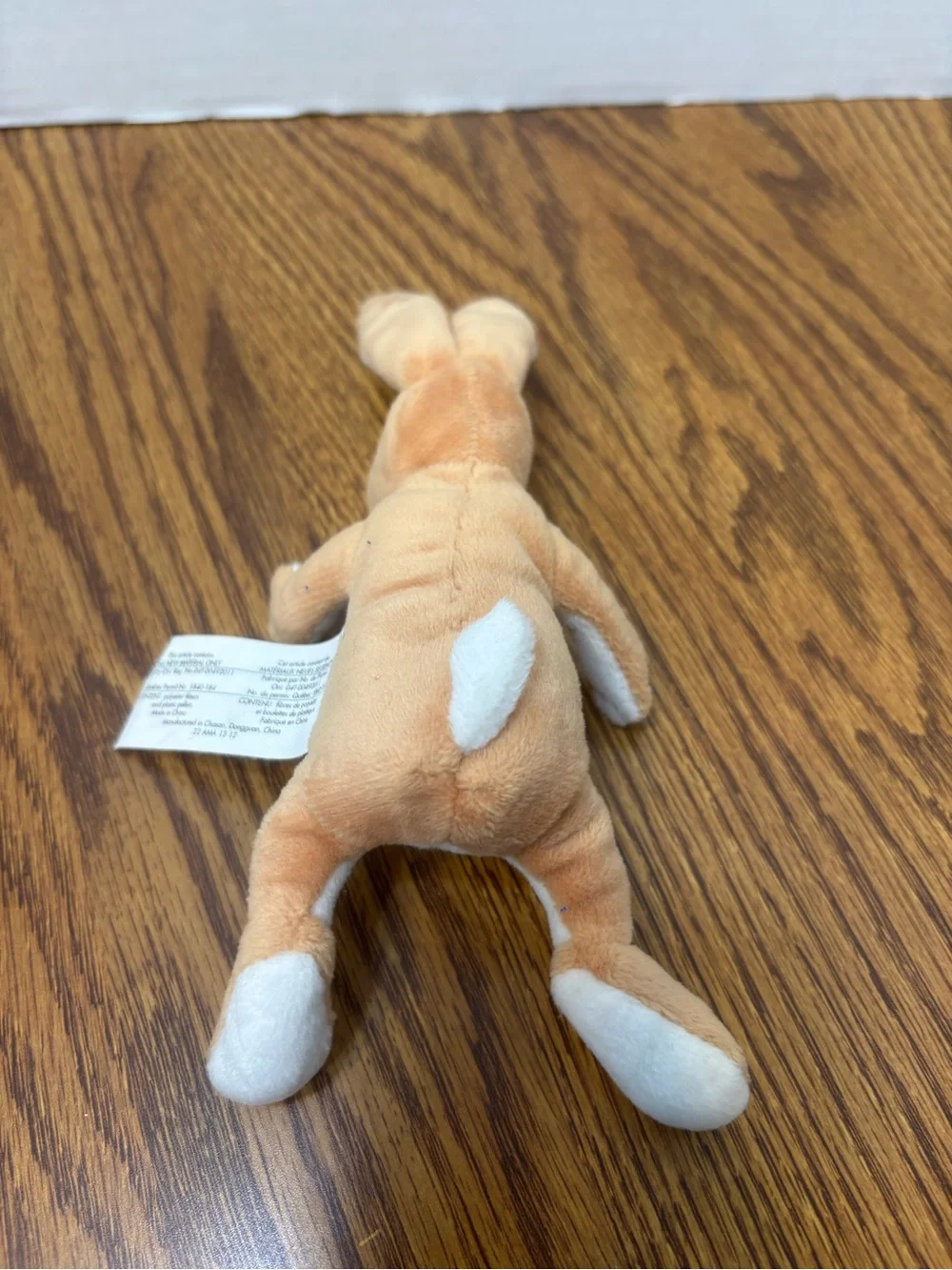 Guess How Much I Love You Shape Sorter and Plush Toy Set - EUC